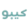کیبو